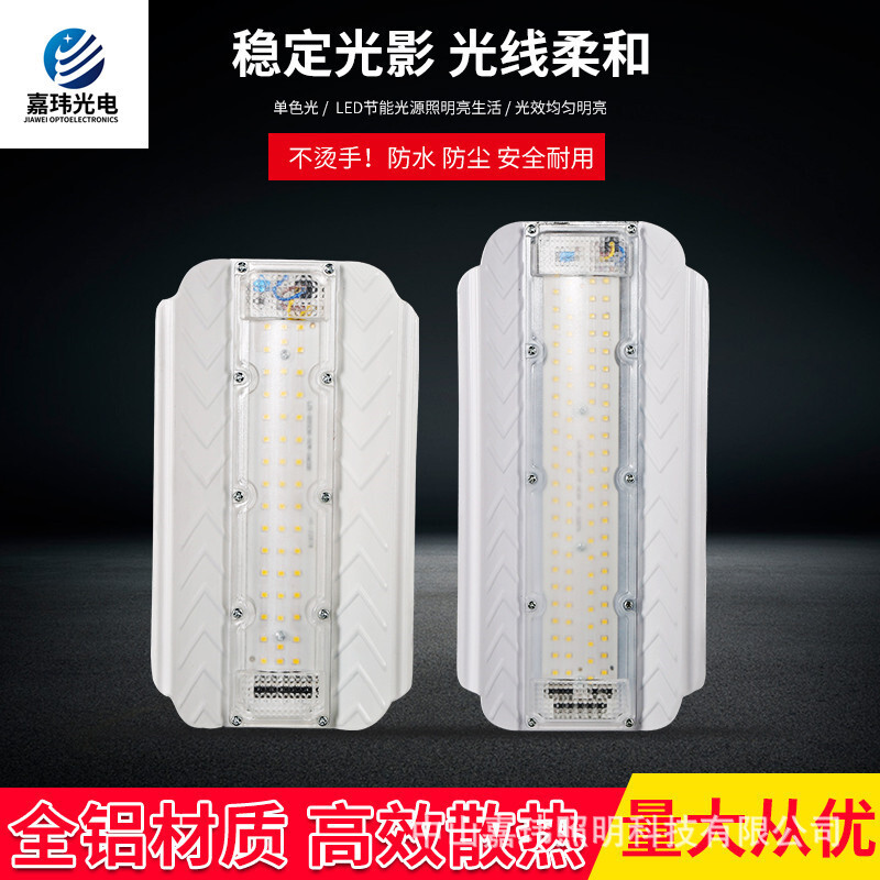 LED投光灯50W100W户外防水高亮工地灯地摊灯工程泛光灯压铸碘钨灯