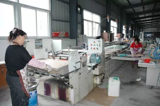 Henan Businessman Greenfield Technology Ltd.
