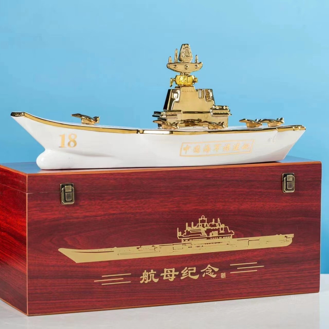 景德鎮18航母紀念三斤裝陶瓷酒瓶存酒容器手工藝擺件創意禮品批發