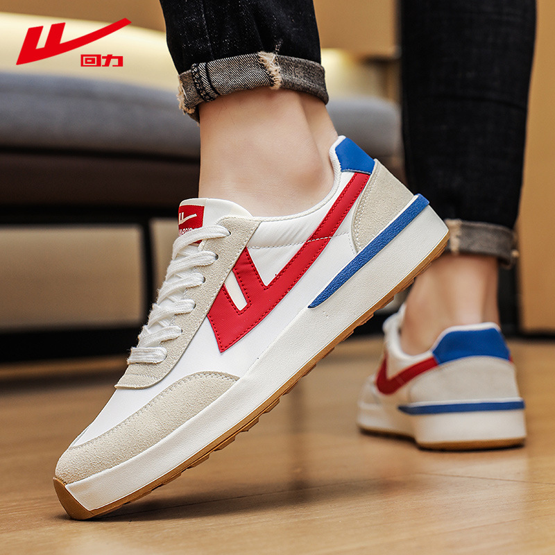 Reacting to the new spring and summer-receiving shoes, the re-emergence of hot-tweet couples' canvass.