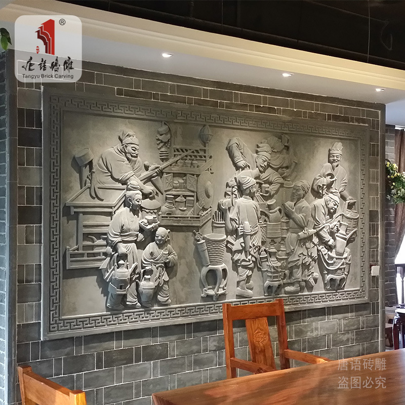 The Chinese Tea House in Chinese is renovated with a wall of the ancient courtyard.