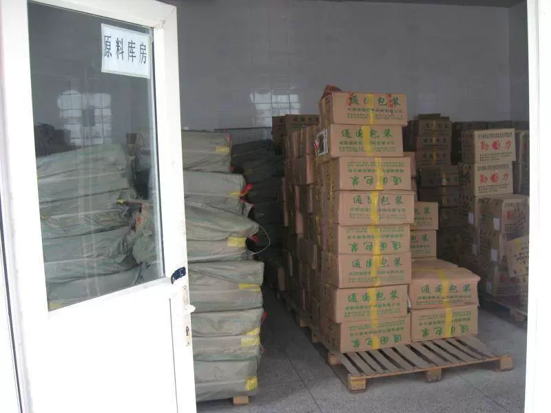 Thực phẩm bị hạn chế