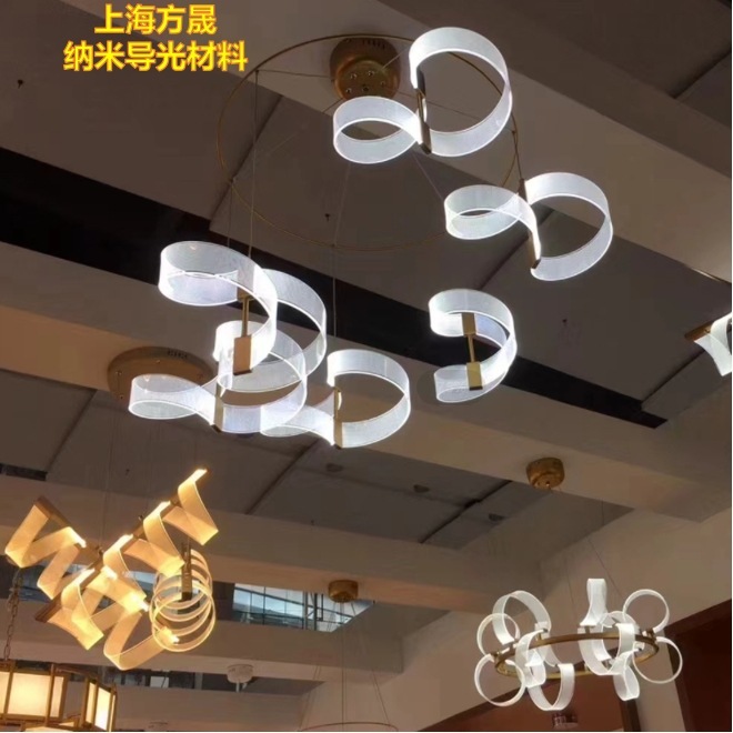 The Mitsubishi nanolight 3mm is a double light for the Acre-anti-yellow creative lamps.