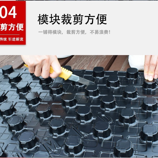 For construction purposes, the Golden Ming Warming module, the temperature protection, soundproofing.