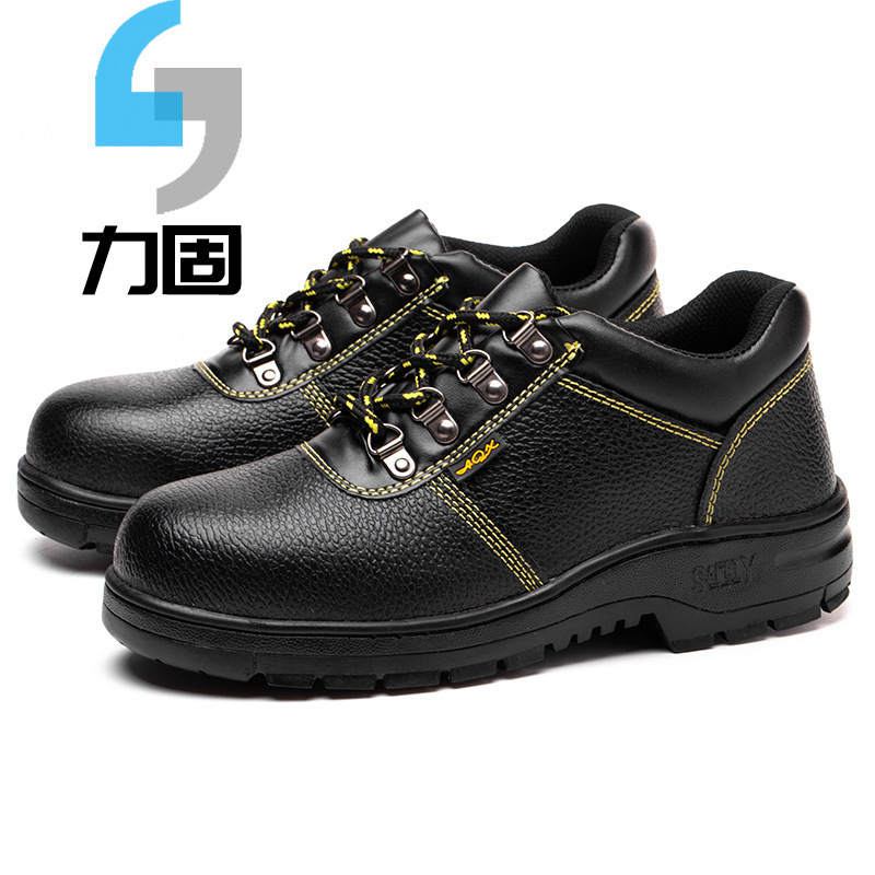 Cow-skin-shoes for cross-border rest and safety-proof shoes against piercing steel.