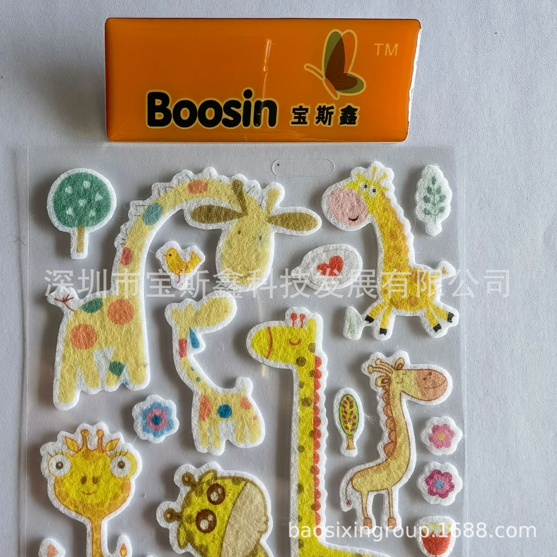 Nhà máy sản xuất tự chế đồ dùng cho động vật, giẻ màu, nhung nhiều màu.