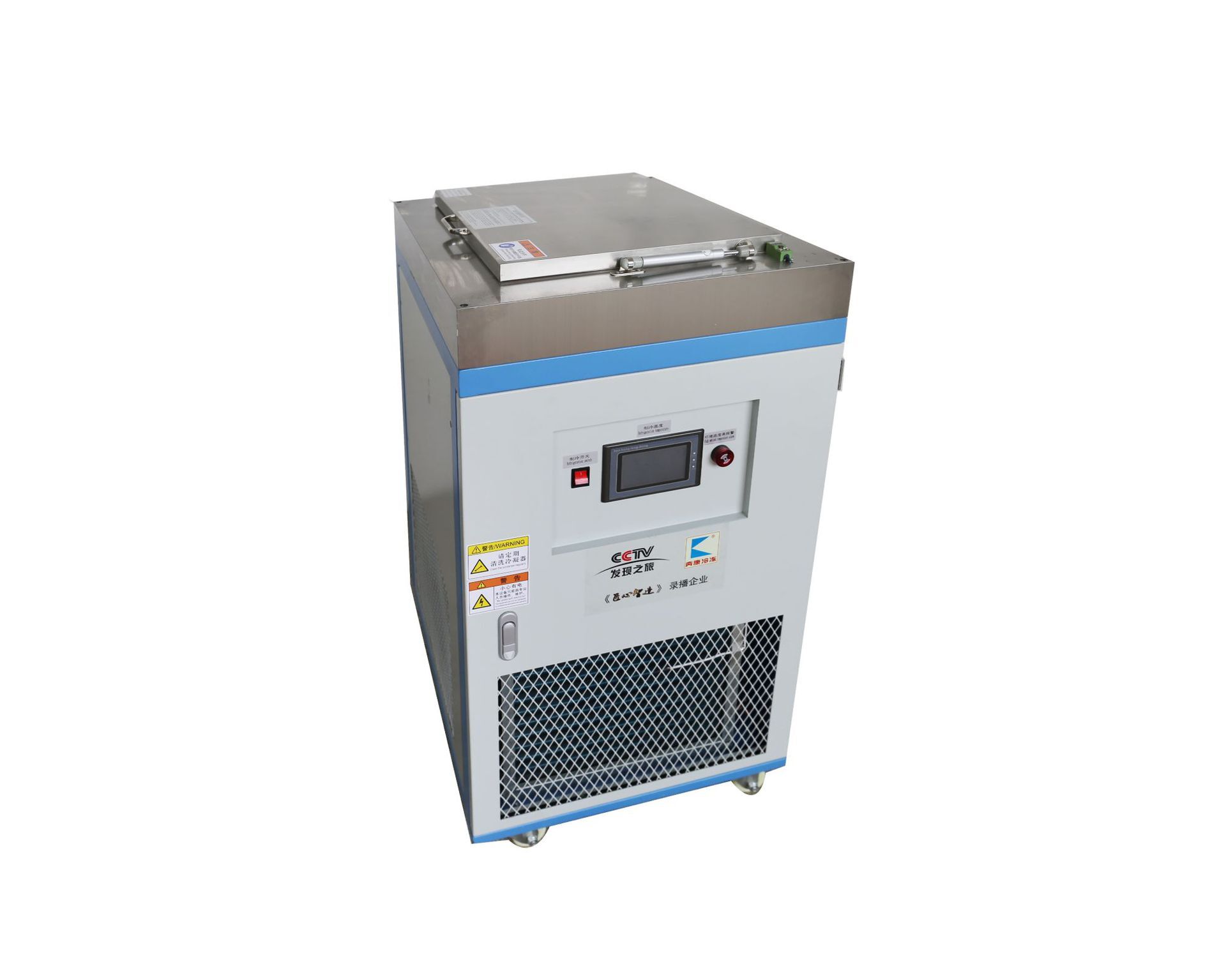 Direct sale of BKDW-5444 cryogenic crystal separators, dismantling equipment