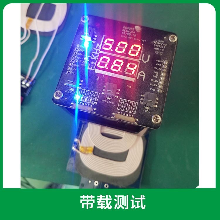 Toàn bộ Wireless, Wireless, Wireless, 3 vòng tròn, bảng phóng Wireless, Wireless PCBA.