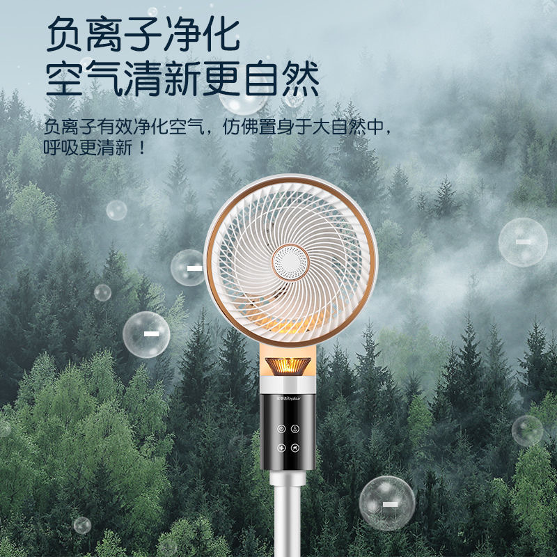 quạt 3D chu kỳ gửi gió 360 độ nhỏ quạt điện