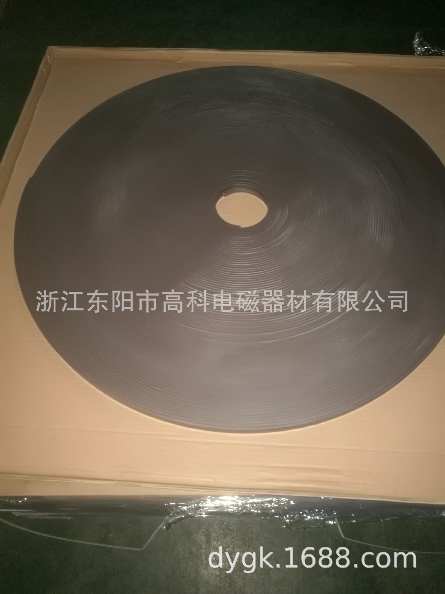 Cây cung cấp nam châm bao cao su rộng rãi vải mềm