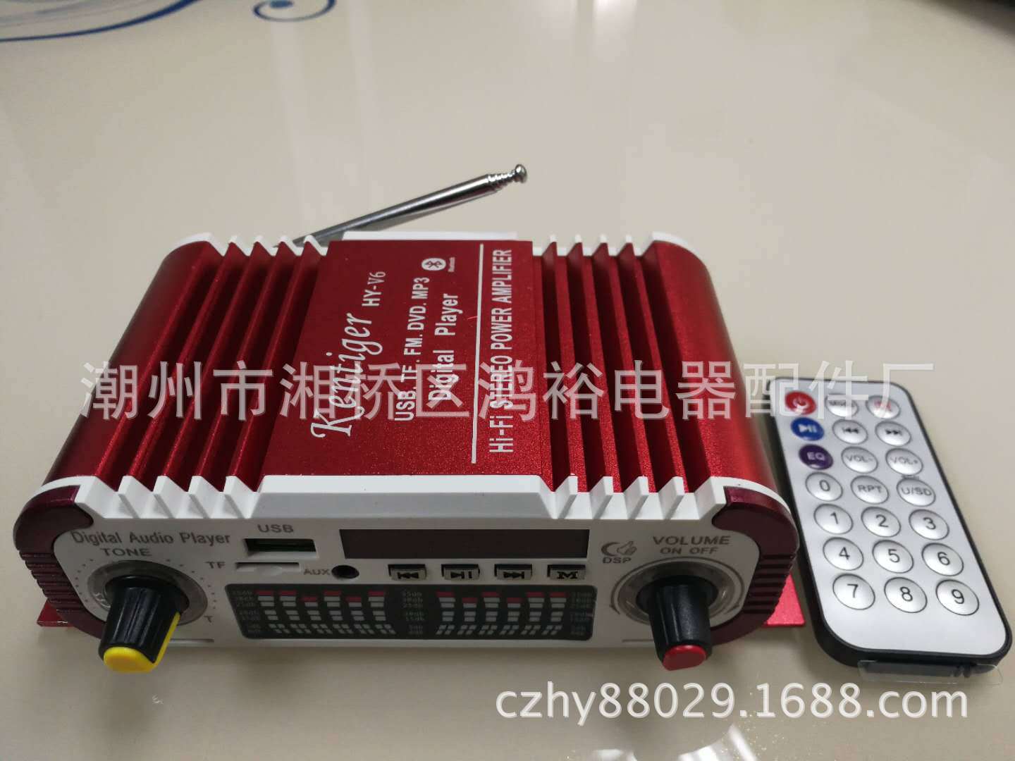 Đèn bàn mini HI-V6 DC12V có Bluetooth