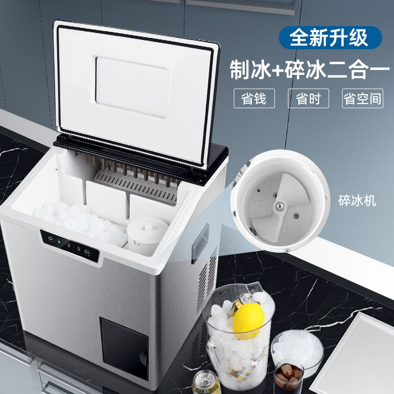 Toàn bộ tủ lạnh bán chéo, một gia đình thương mại ở Châu Âu-Mỹ với một cái máy bán kính 35km.