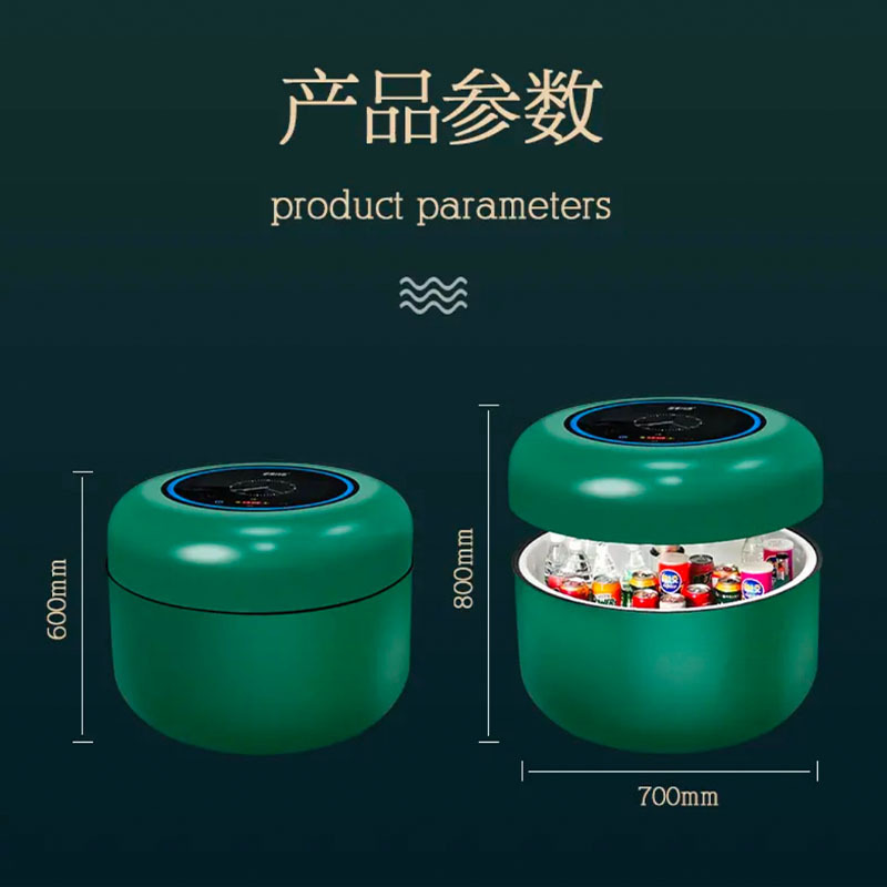 Các tủ lạnh tròn thông minh với một số giọng nói lên và xuống của bầu không khí nhạc không sạc.