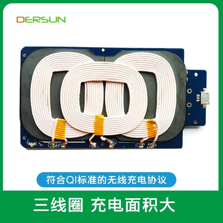 Toàn bộ Wireless, Wireless, Wireless, 3 vòng tròn, bảng phóng Wireless, Wireless PCBA.
