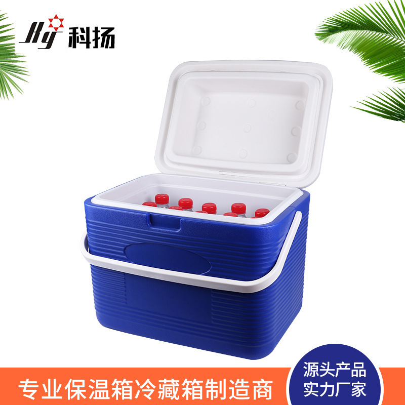 Tàu vận chuyển Insulin cho 27 lít thùng cắm trại ngoài trời