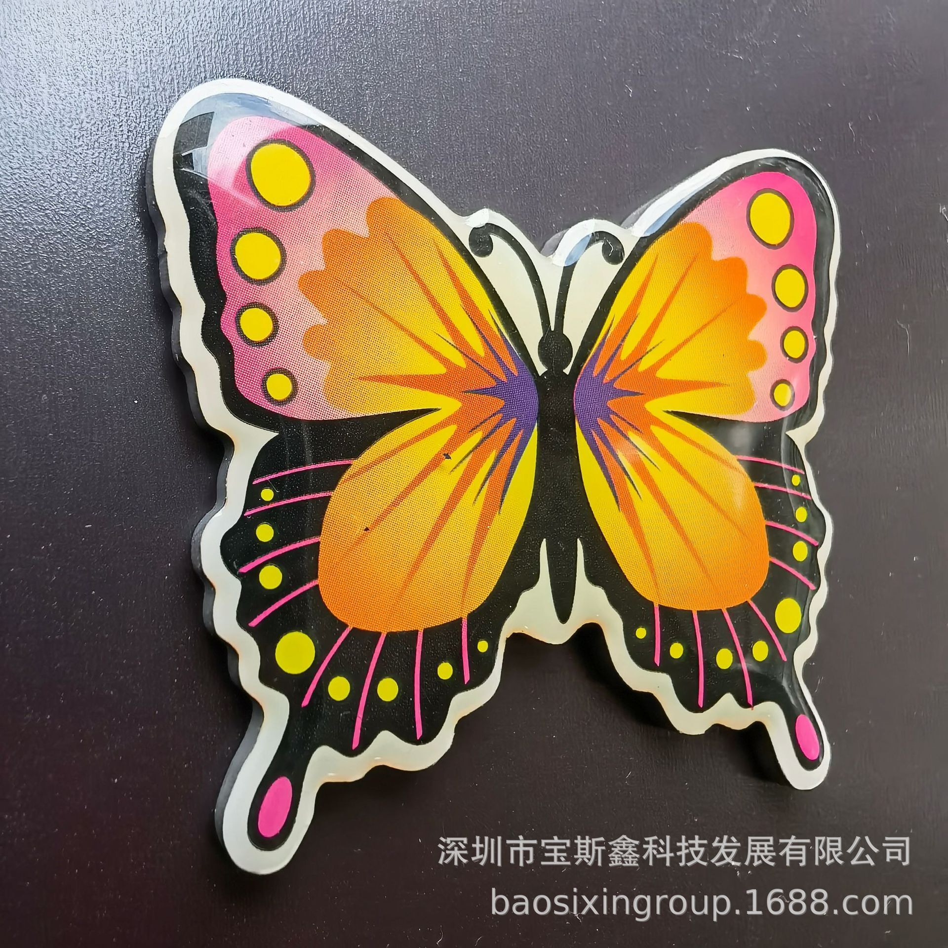 Tủ lạnh rơi xuống tinh thể, những thứ sáng tạo mới, tủ lạnh hàng tấn.