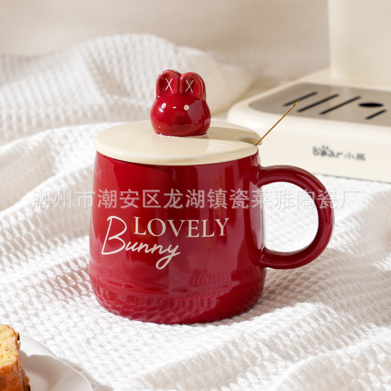 高顏值櫻桃兔陶瓷水杯創意馬克杯帶蓋帶勺家用辦公室情侶杯早餐杯