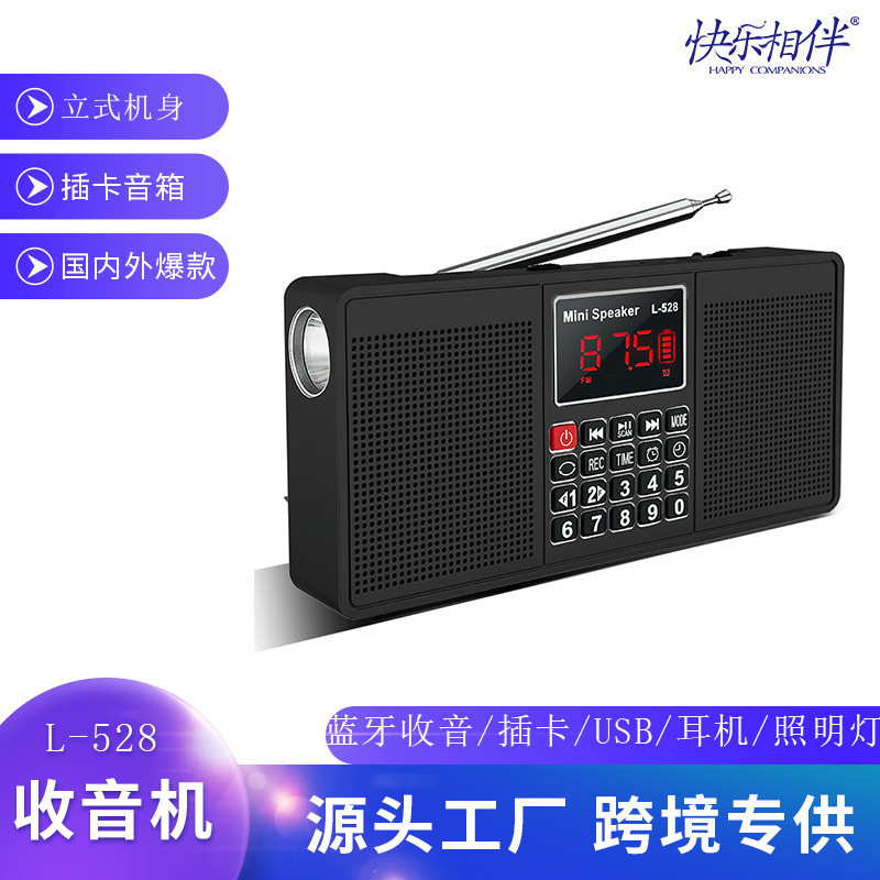 Newly listed Happy Meeting with L-528DAB Bluetooth Radio Plug-Cyber-Cyber-Cyber-Cyber-Cyber-Cyber-Cyber-Cyber-Cyber-Cyber-Cyber-Cyber-Cyber-Cyber-Cyber-Cyber-Cyber-Cyber-Cyber-Cyber-Cyber-Cyber-Cyber-Cyber-Cyber-Cyber-Cyber-Cylum-Cy-Cylum-Cy-Cyber-Cylum-Cy-Cylum-Cy-Cy-Cy-Cy-Cy-Cy-Cy-Cy-Cy-Cy-Cylum-Cy-Cy-Cylum-Cy-Cy-Cy-Cyone-Cy-Cy-Cy-Cy-Cy-Cy-Cy-Cy-Cy-Cy-Cy-Cy-Cy-Cy-Cy