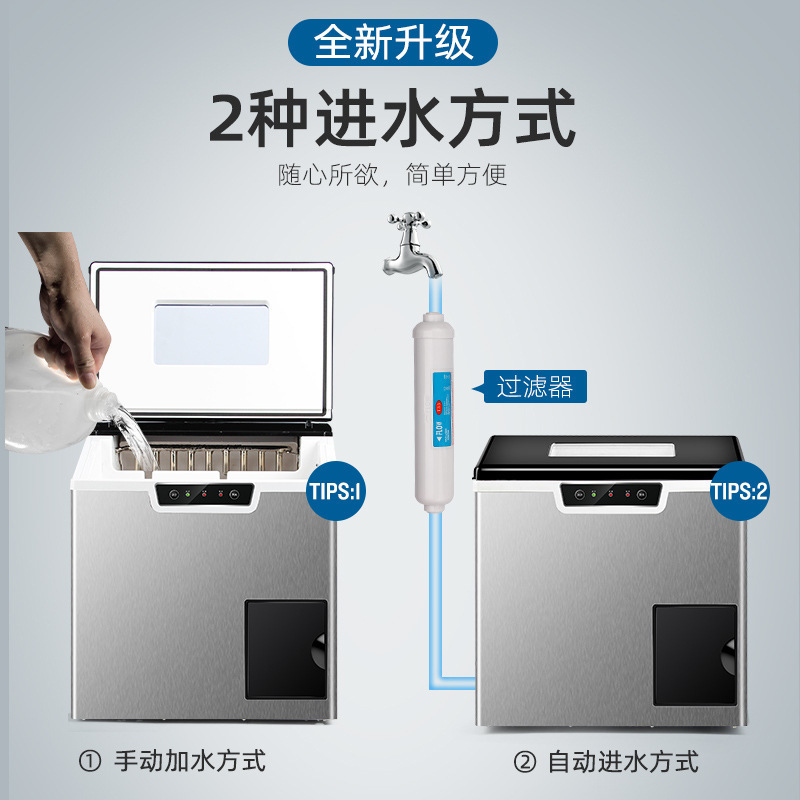 Toàn bộ tủ lạnh bán chéo, một gia đình thương mại ở Châu Âu-Mỹ với một cái máy bán kính 35km.