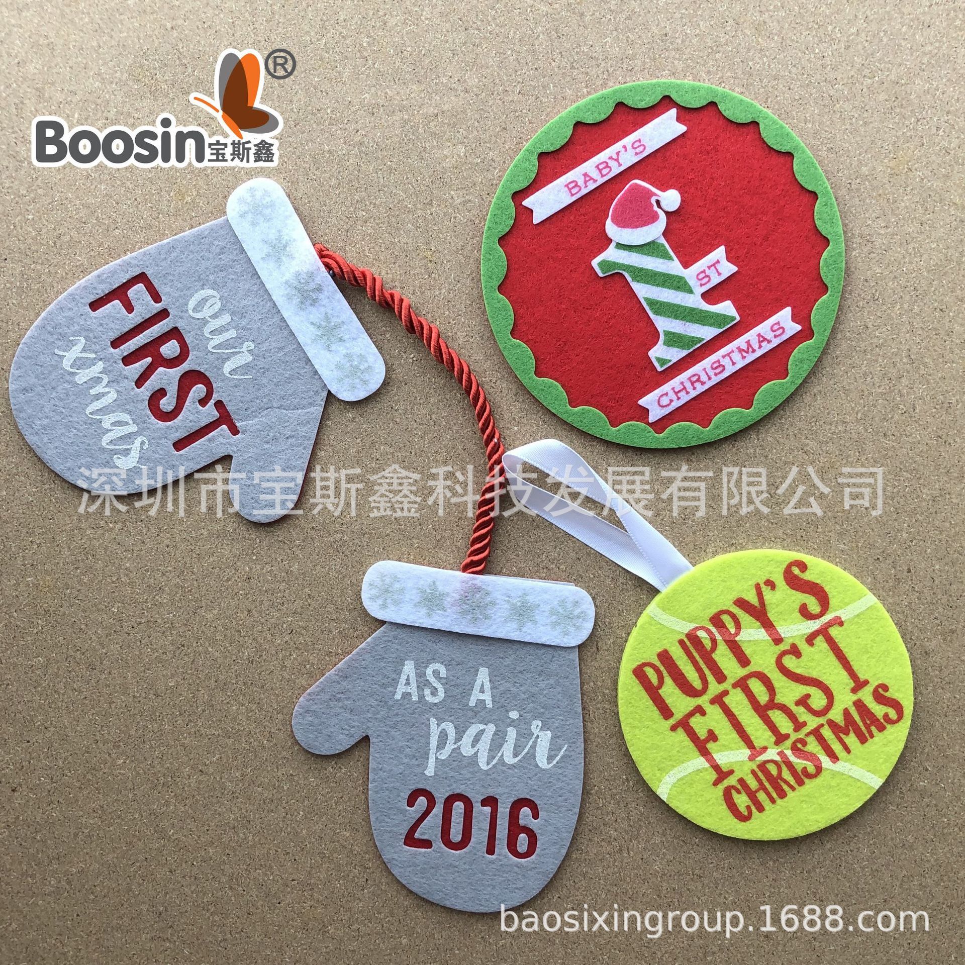 Công ty Nguồn được thiết kế để tùy chỉnh nhãn bị bóp nghẹt cho Giáng sinh.