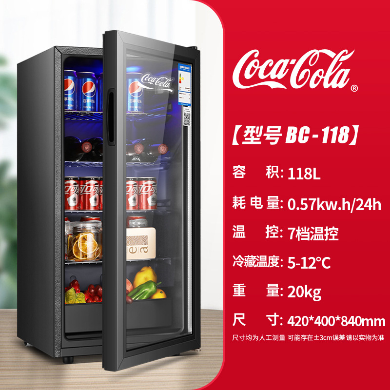 Coca-Cola dùng đá trong phòng khách đông lạnh.