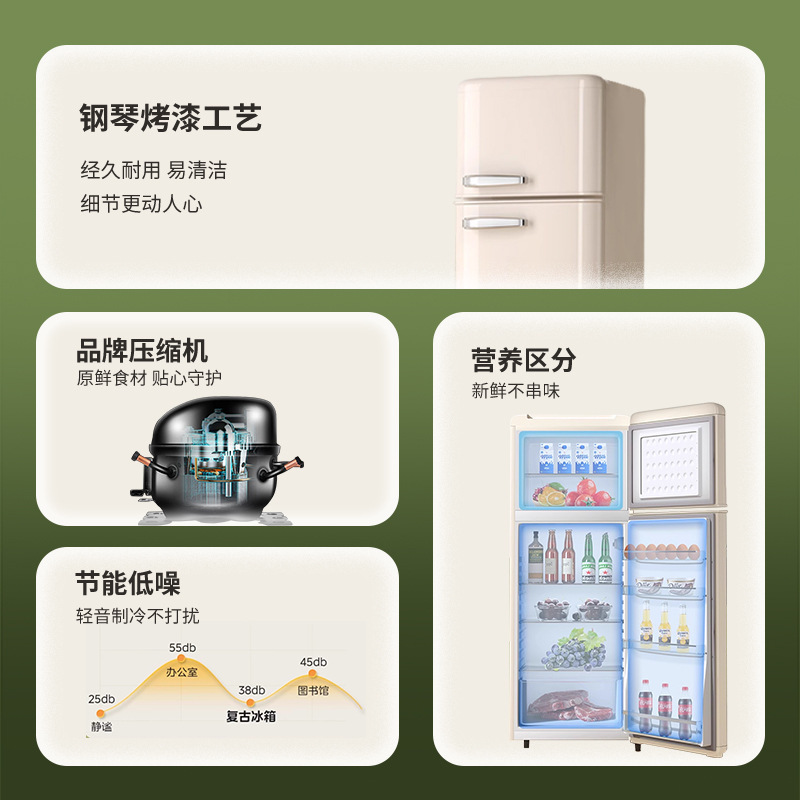 Một tủ lạnh tái tạo với tủ lạnh lạnh, đông lạnh, hai cửa.