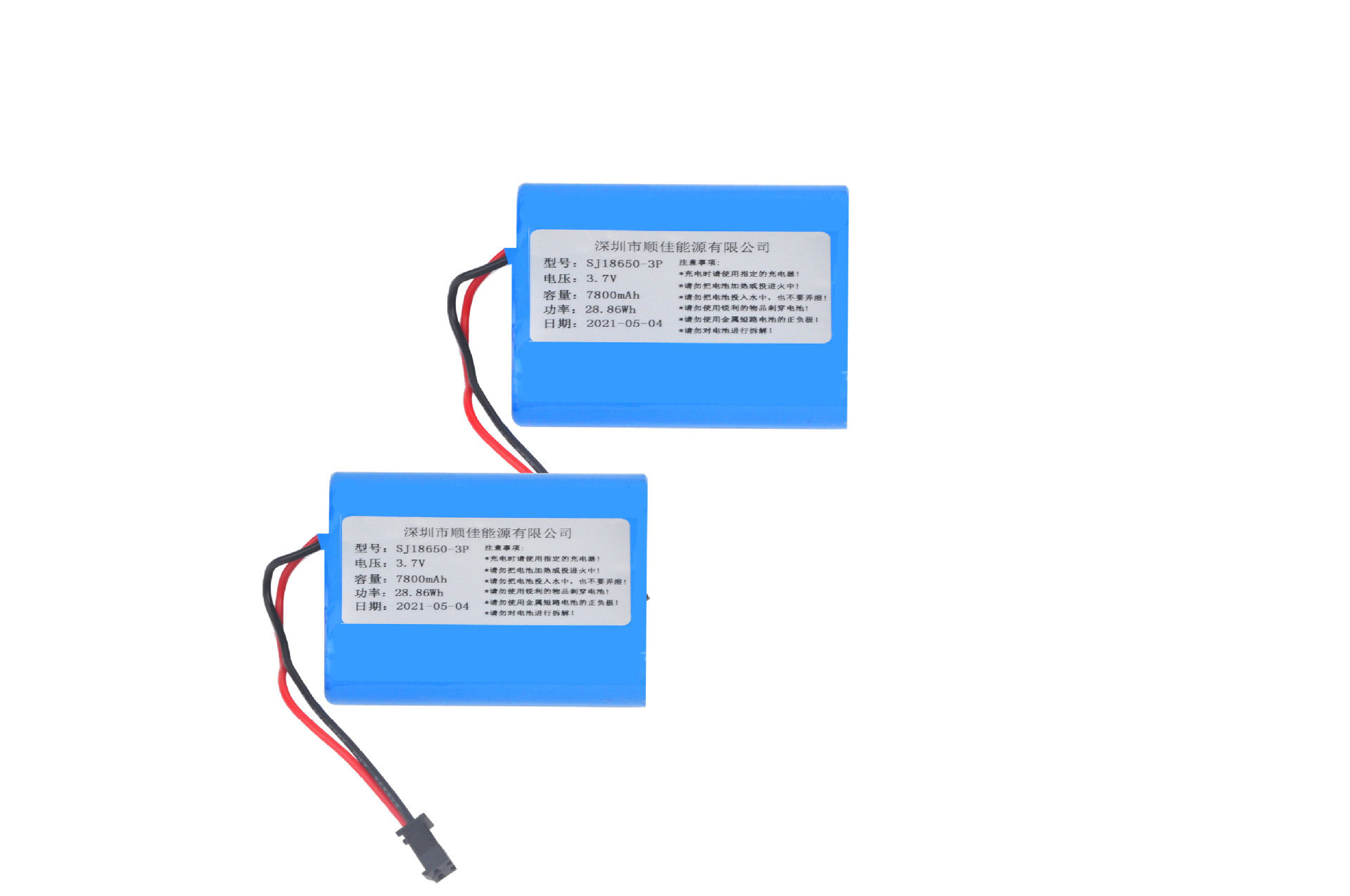 Lithium batteries for insulin freezers.