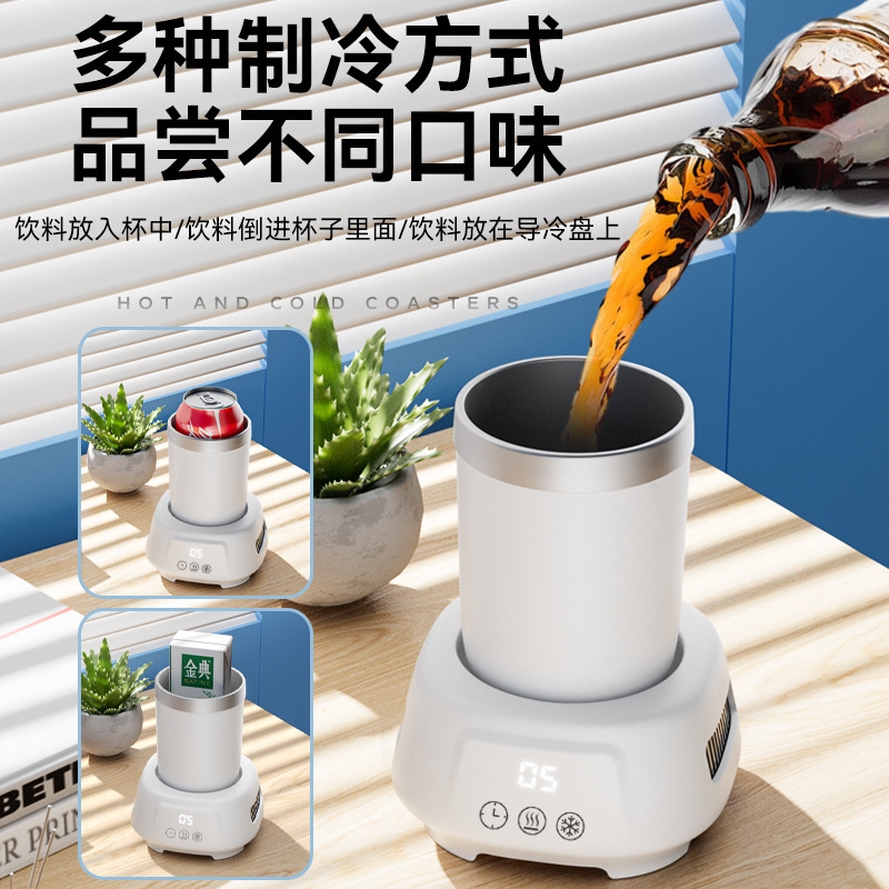 Hàng chéo, nhỏ, nói tiếng Anh nhỏ, đỉnh nhỏ, làm mát nhanh cốc nước lạnh.