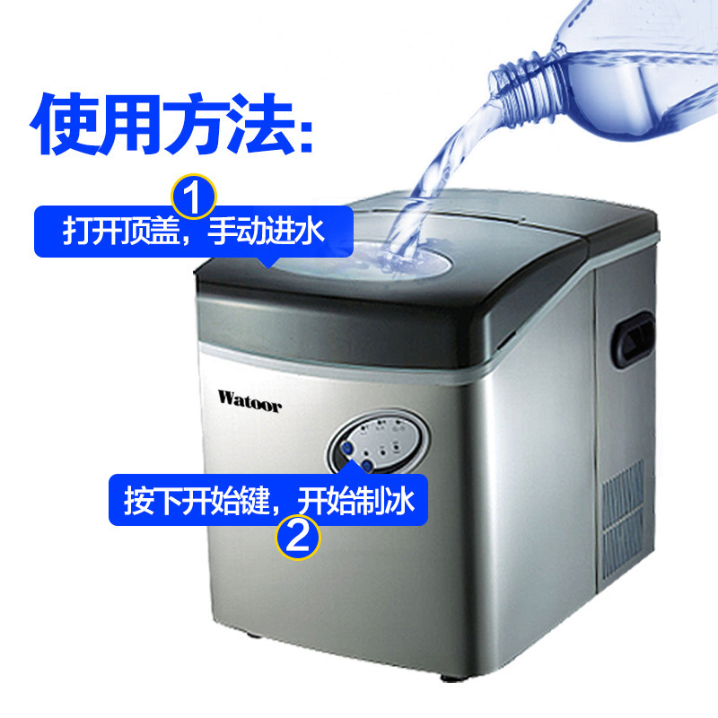 Commercial round ice 25kg custom ice machine, commercial milk and tea store ice machine hand-in-hand, round ice machine.