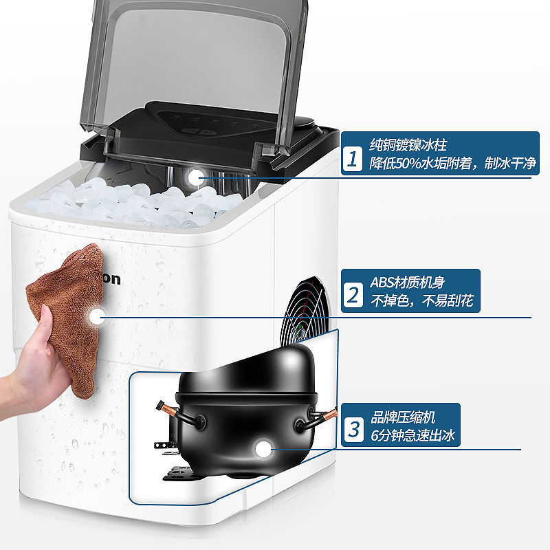 เครื่องพิมพ์เล็กของฮีคอน เครื่องทําน้ําแข็งอัตโนมัติ 15 kg ที่ร้านขายนมและชา