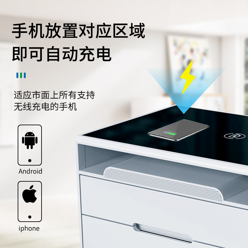 Tủ lạnh thông minh có nhiều chức năng, không dây sạc điện tử hộp âm thanh Blue Răng xanh được điều chỉnh để làm mát các tủ ngủ thông minh