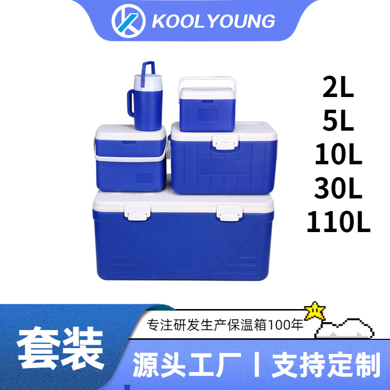 110L 30L 10L 5L 2L Food Consort, Out-the-d Barbecue recriation