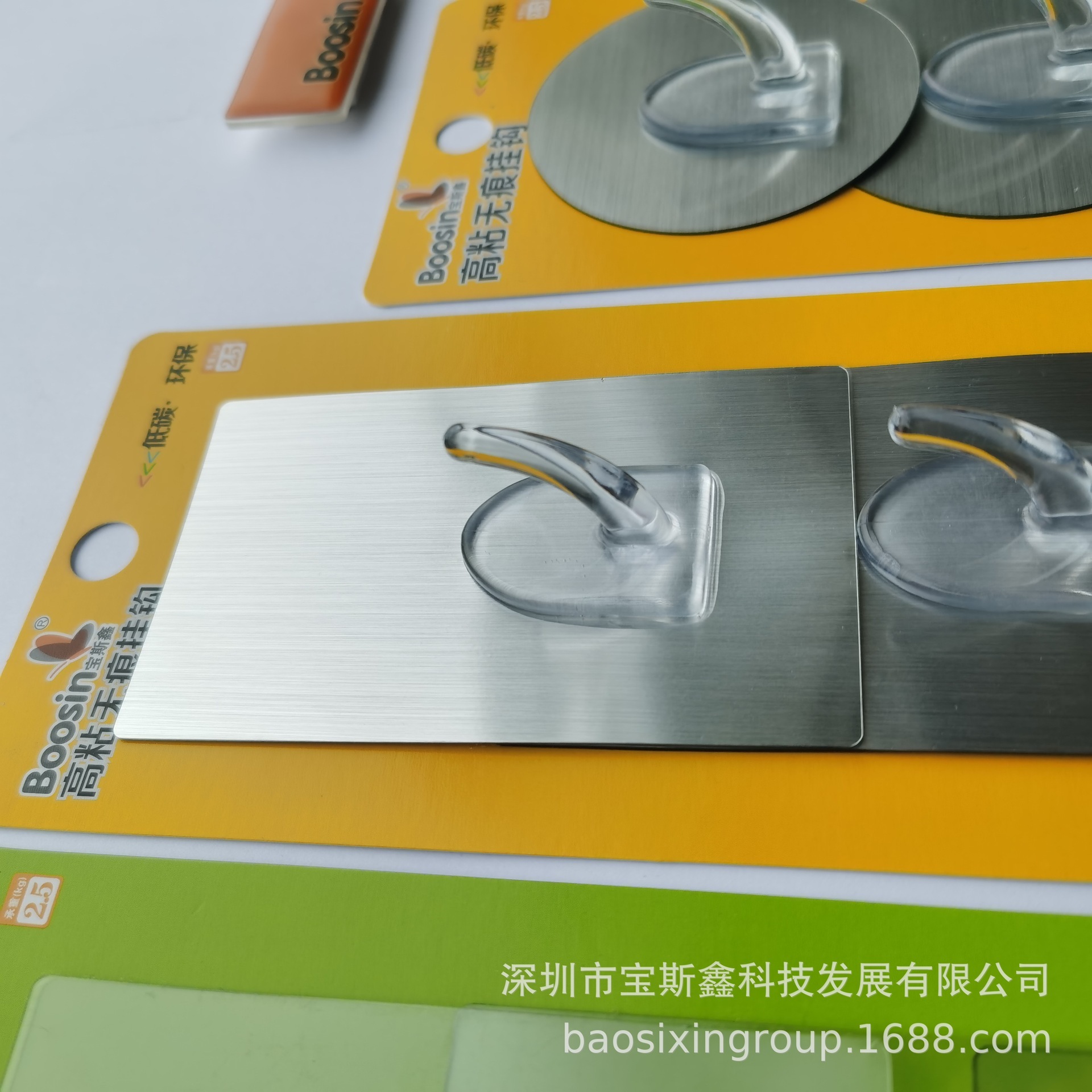 Không có dấu hiệu của sự phân phối ưu đãi của PU.
