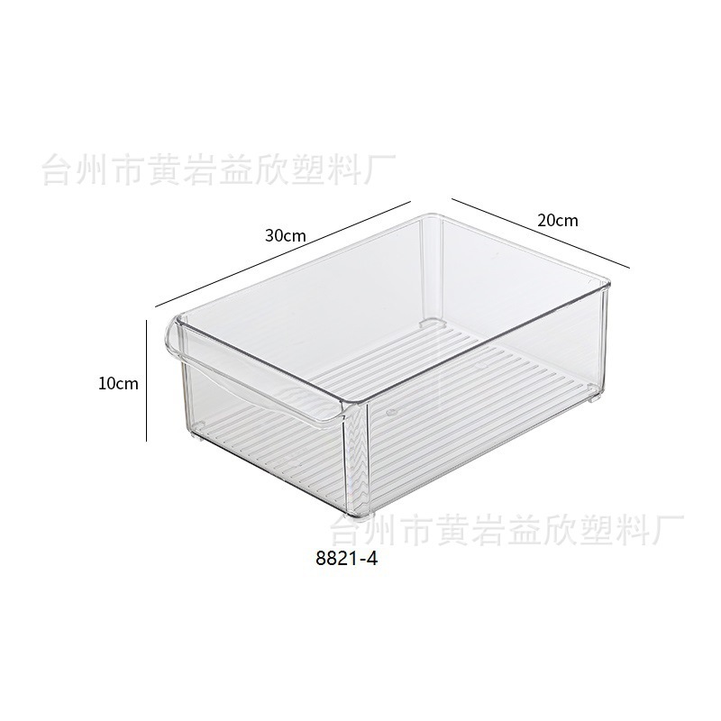 Hộp đông lạnh, tủ lạnh nhà bếp, Hộp sưu tập trong suốt, và gói thực phẩm.