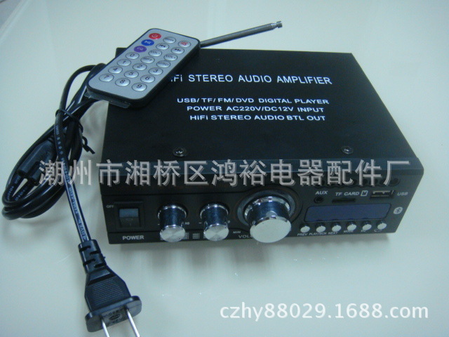 Những người nói hai chiều trên hai phương tiện cho HY806 đường kính 12V tới 220V