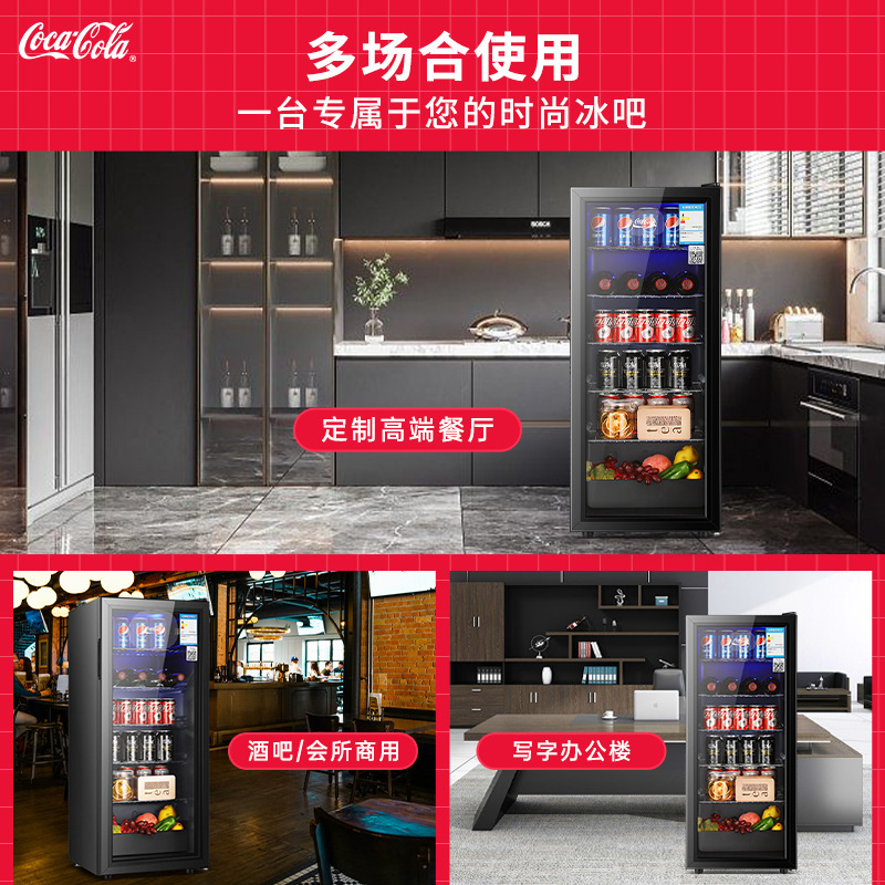 Coca-Cola dùng đá trong phòng khách đông lạnh.