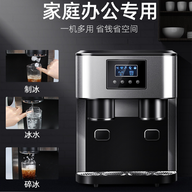 Băng qua biên giới, xuyên Châu Âu và Nhật Bản, tất cả màn hình máy tính của Anh và nước lạnh tạo ra 16kg máy làm băng mỗi ngày.