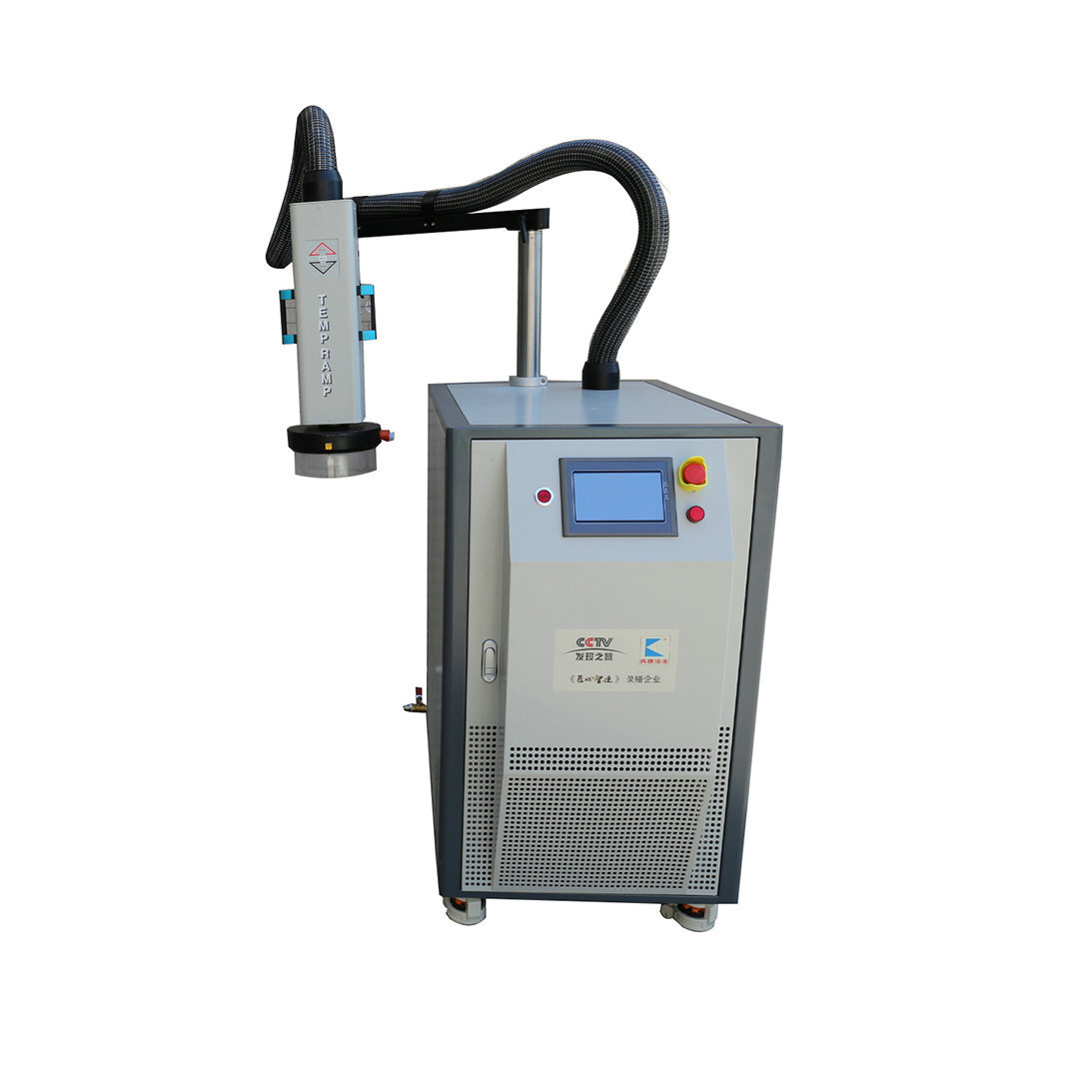 High-temperature shock heat-flower, cold-hot shock test heat-flower, high-temperature heat-control unit equipment