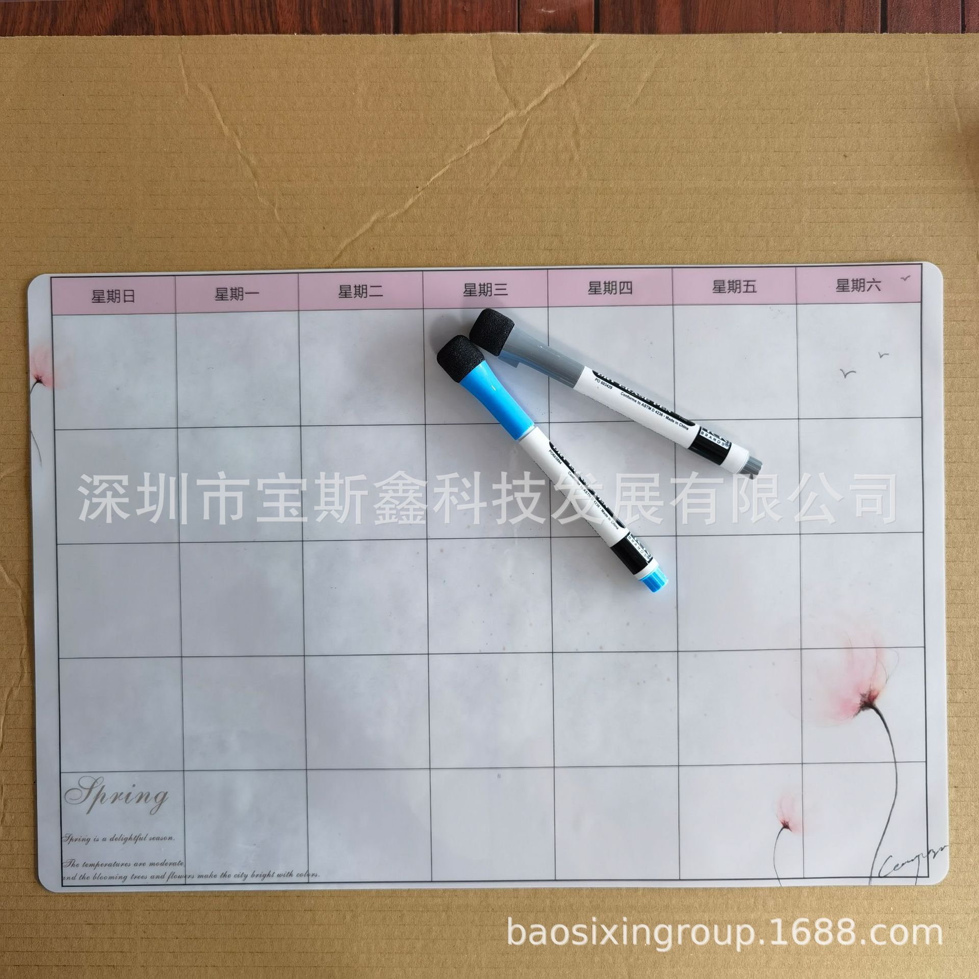 Bảng trắng không có Silicon, hàng hóa và dễ dàng để viết bảng trắng, trẻ em phát triển tự kích hoạt.