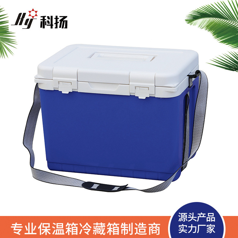 PU25L mang tủ lạnh vắc xin hồi tưởng, sinh học chuyển hóa lượng insulin thành chuỗi lạnh.