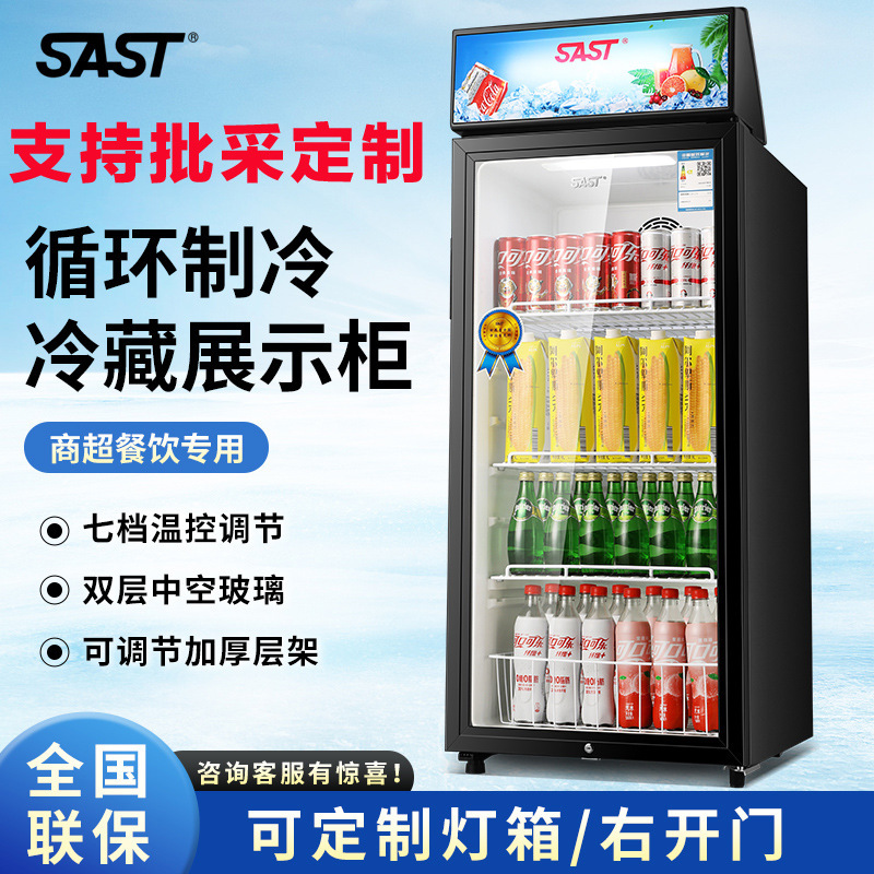 Các quầy bán hàng dùng nhiều hơn đồ uống trong phòng ăn, rượu và tủ đựng rau.