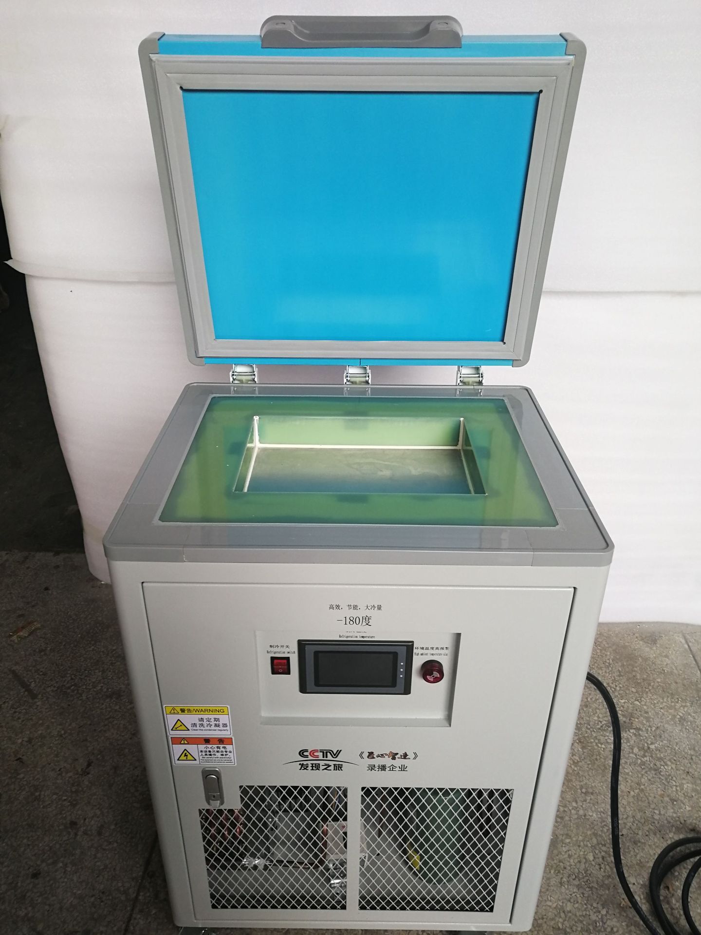 7-generation price table for new separators, -180 degree refrigerator, video of refrigerator dismantling