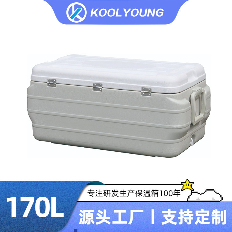 Bán trực tiếp 170 L để đánh cá và mua thức ăn lạnh cho cá.