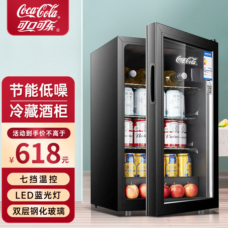 Coca-Cola dùng đá trong phòng khách đông lạnh.