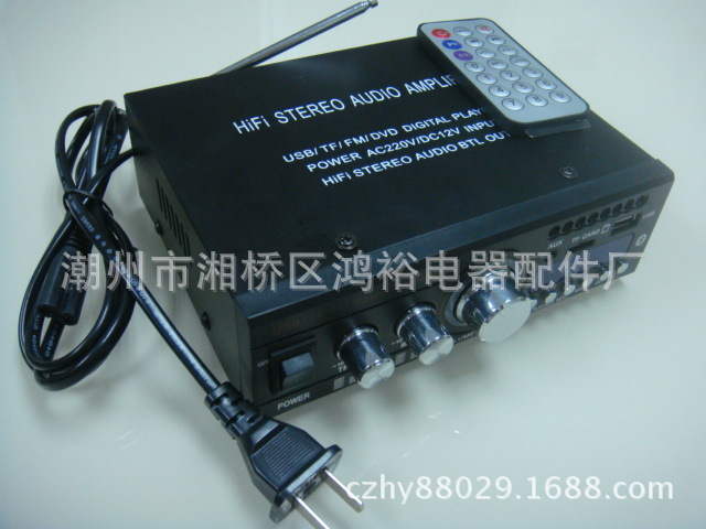 Những người nói hai chiều trên hai phương tiện cho HY806 đường kính 12V tới 220V