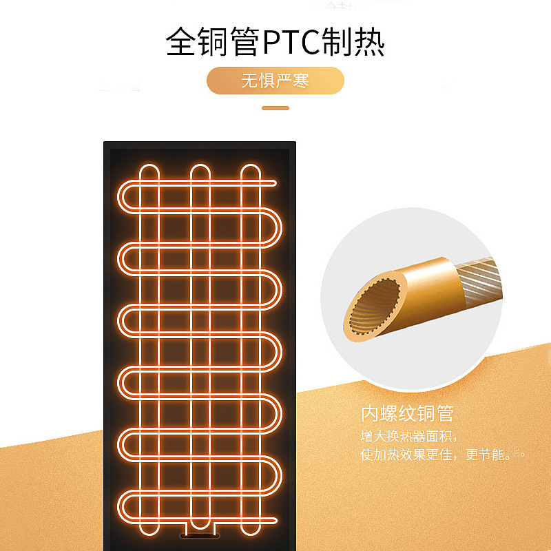 Tủ xì gà máy chủ nóng và ướt, máy nén Homesun, Pháp