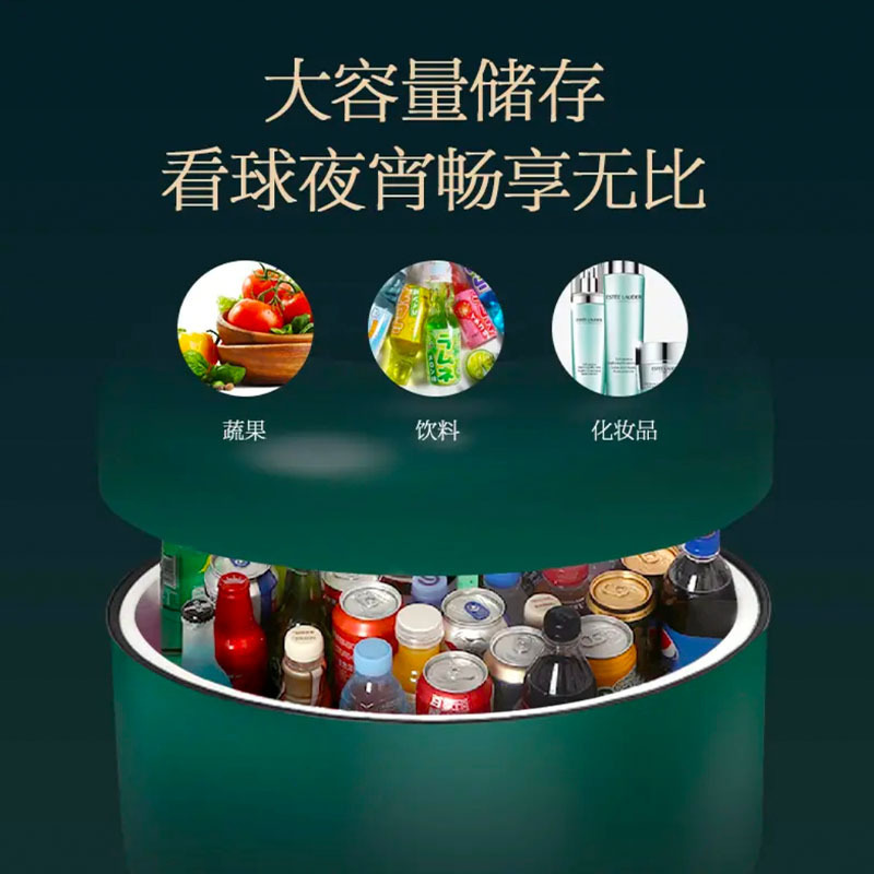 Các tủ lạnh tròn thông minh với một số giọng nói lên và xuống của bầu không khí nhạc không sạc.