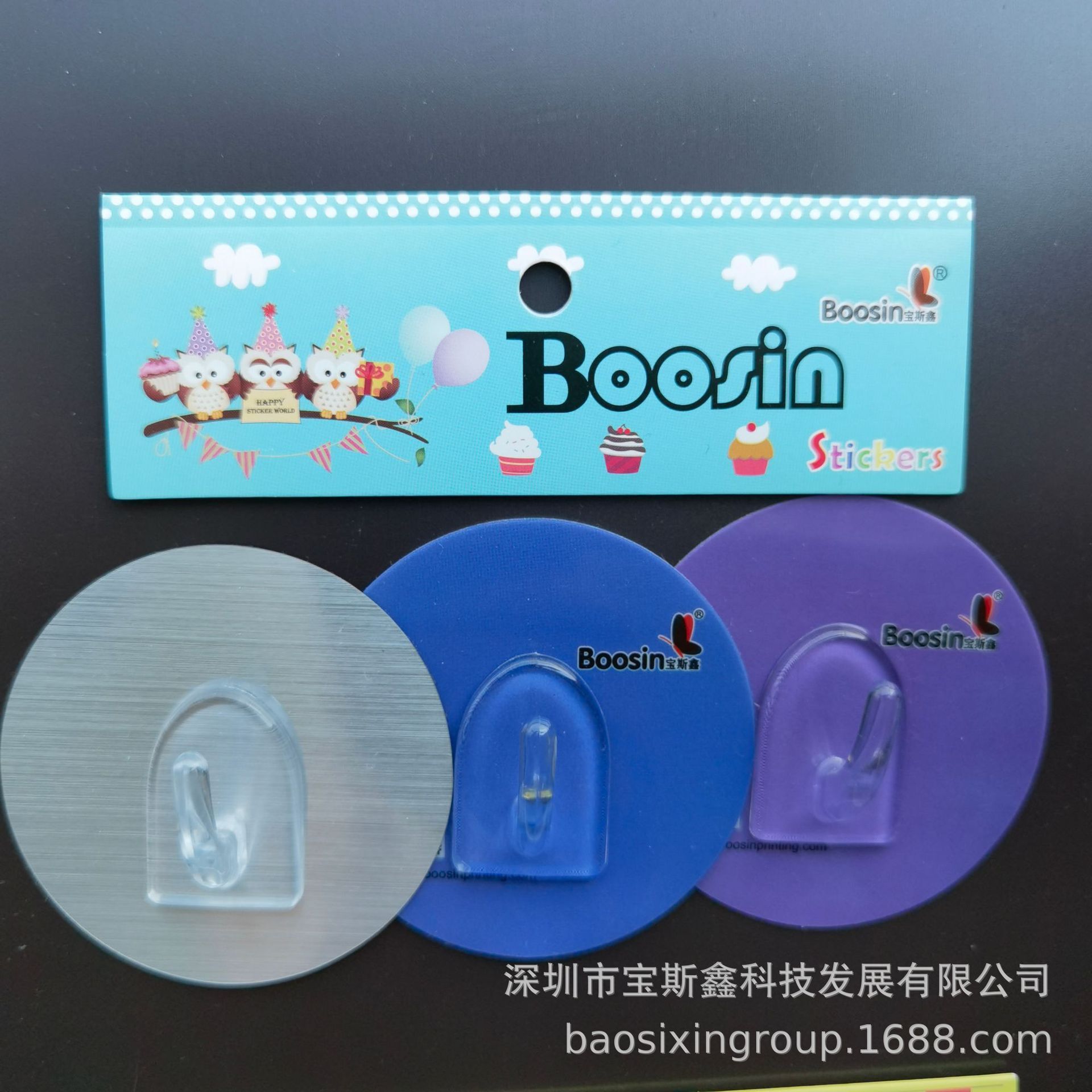 Nước biển được tùy chỉnh mà không có móng tay gắn liền với vàng xếp hàng của bức tường và ma thuật trong suốt bằng bạc.