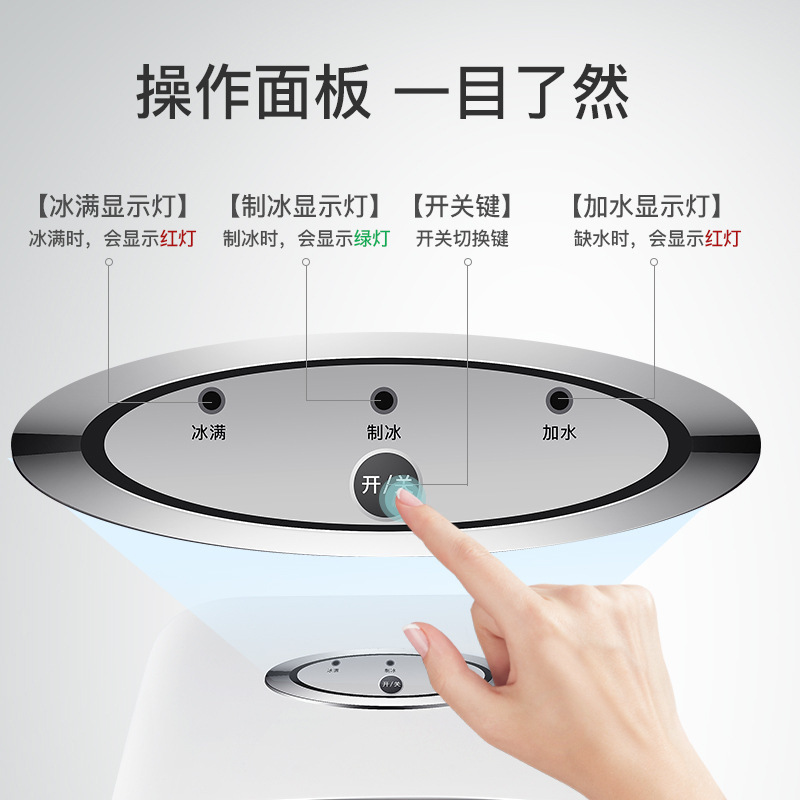 Quán bar English-language 110V của Đài Loan với một viên đạn vòng không, đó là một máy băng trực tiếp trong nước tới tỉnh Đài Loan.