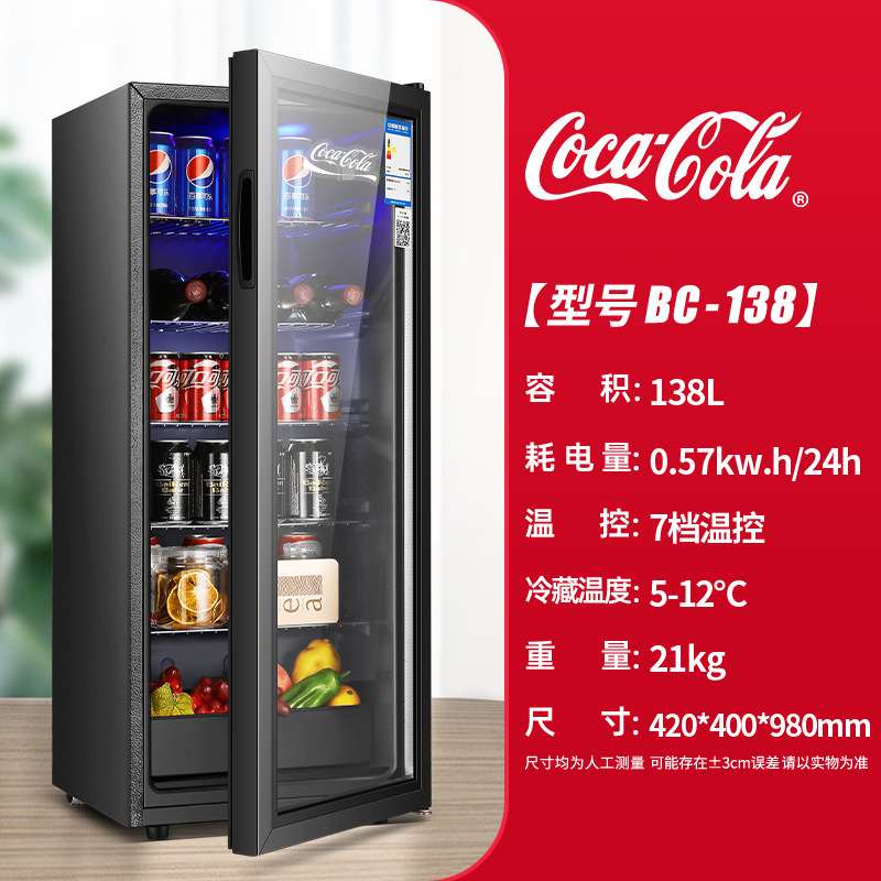 Coca-Cola dùng đá trong phòng khách đông lạnh.